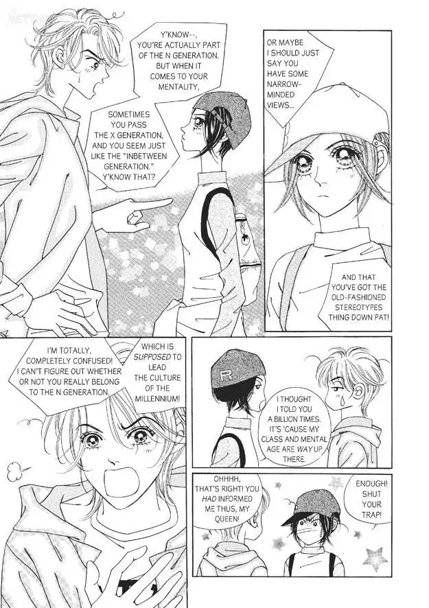 Romance Papa Chapter 7 109